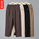 New style of middle-aged and elderly women's clothing, loose and fashionable, small feet, casual harem pants, middle-aged mother's spring and autumn new style