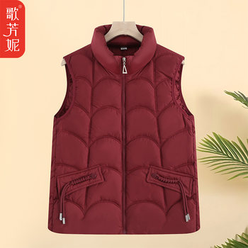 Factory store mother thickened down cotton vest
