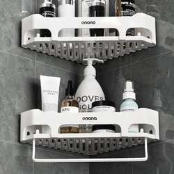 No-Drill Bathroom Corner Shelf Storage Rack Wall-Mounted Toilet Shower Room Corner Shower Shelf