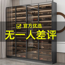 Glass Shoe Cabinet, Home Entrance Storage Cabinet, Large Capacity Multi-Layer Display Storage Cabinet, Integrated Wall-Mounted Entrance Cabinet