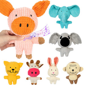 
Pet resistant to biting dogs and grinding teeth plush self-sexual Teddy dogs and cats toys and cats