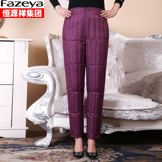 Hengyuanxiang Group Color Sheep Middle-aged and Elderly Women's Winter Warm Pants Plus Size High Waist Inner Body Mom's Down Pants Pants
