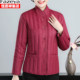 Hengyuanxiang Group Colorful Sheep Plel Lady Lady Middle -aged and Elderly Short Mother Mother Grandma Plel Light Internal and Outside