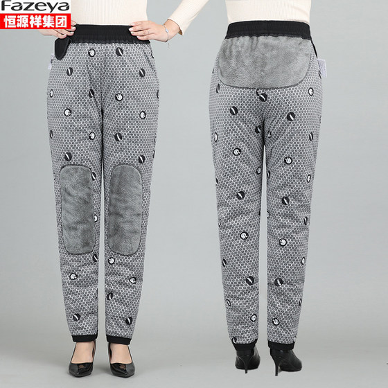 
Hengyuanxiang Group Caiyang middle-aged and elderly women's outer wear high-waisted thickened mother's warm deep crotch straight cotton pants
