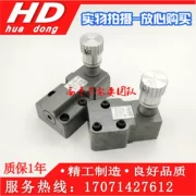 Van giảm áp trung và hạ áp Y-10, Y-10B, Y-25, Y-25B, Y-63, Y-63B, Y1-10B, Y1-25B các loại valve thủy lực van ngăn kéo thủy lực