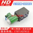 sơ đồ van thủy lực Van điện từ thủy lực 24D2-10B 24D2-25B 3B24E2-10B 24E2-25B 63B Van đảo chiều cấu tạo van điện từ thủy lực van điện từ rexroth 