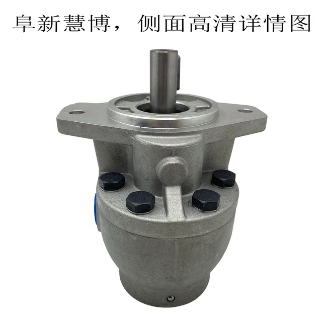 Fuxin Hydraulic High Pressure Gear Oil Pump CBF-E10P E16P E18P E25P E32P E40P X ALP
