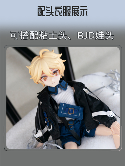 Ymy 1/6 男性ボクセル OB22/OB24 アクションフィギュア - 可動