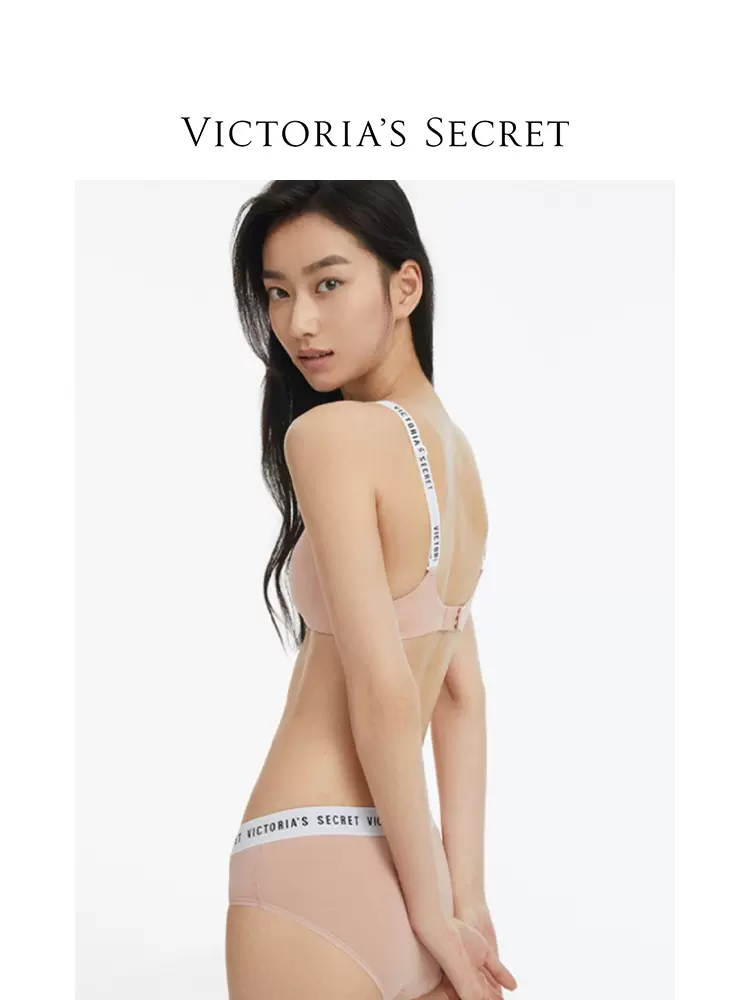 VICTORIA’S SECRET 维多利亚的秘密 Logo腰带 女式低腰内裤*3条 下单折后￥138包邮 多色可选