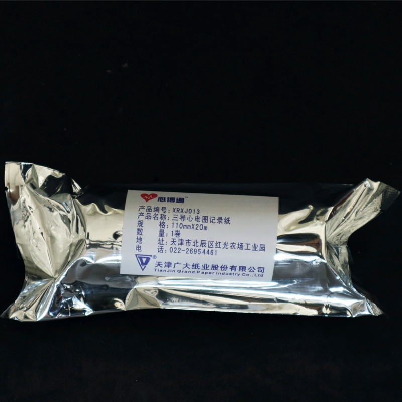 õ GUANGDA XINBOTONG 110MM*20M ECG Ʈ μ ..