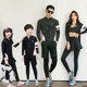 Children's swimsuit boys split girl skirt -style long -sleeved sunscreen fast dry middle children diving clothes parent -child swimsuit