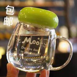 Creative Mini Heat-Resistant Household Glass Cup Office Cup with Handle for Men and Women with Lid and Filter for Making Tea