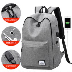 Casual Student Backpack for Men, Canvas, Simple Korean Style, Versatile Travel Large Capacity High School Student Backpack, Trendy