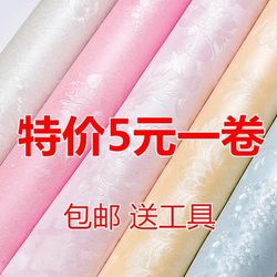 60cm Wide 10m Meters Long Pvc Waterproof Thickened Wallpaper Self-Adhesive Bedroom Living Room Dormitory European Style Instant Sticker Wallpaper.