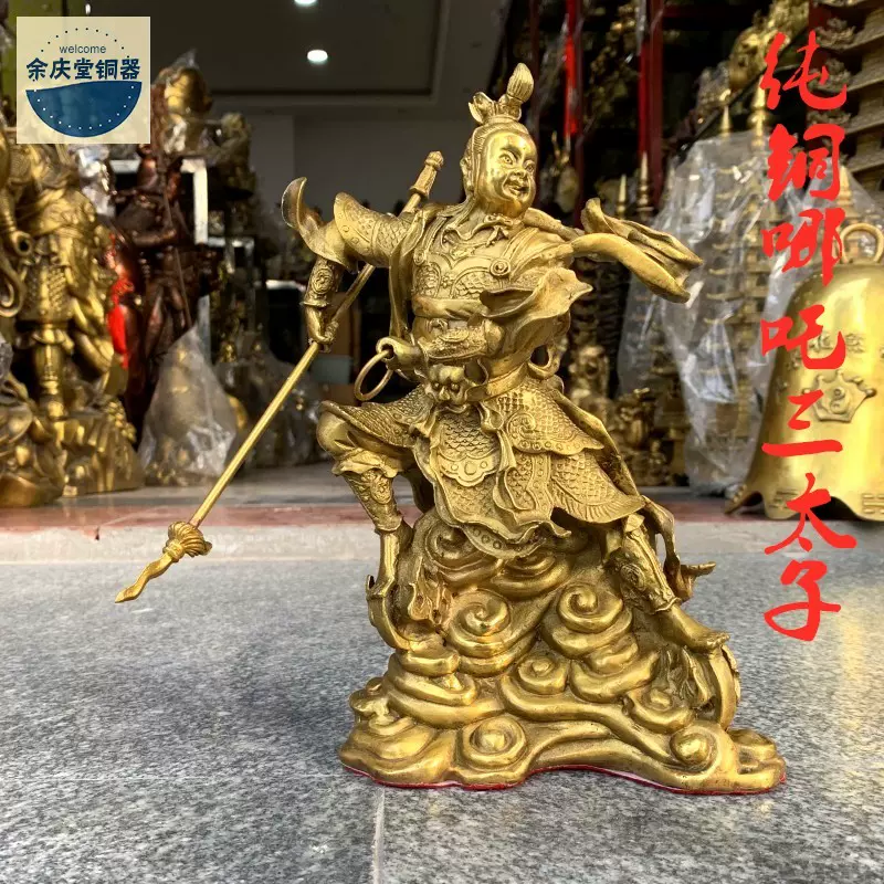 精工纯铜盘龙元宝龙招财龙生肖龙五爪金龙客厅家居办公室装饰摆件