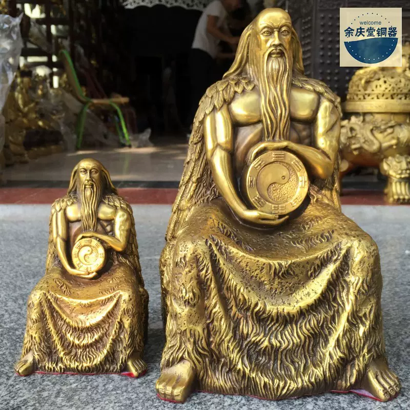 銅器 五爪銅龍金龍 办公室 客厅 招财 開運 鎮宅辟邪 工芸品 美術品 置物 銅器 五爪銅龍金龍 办公室 客厅 招财 開運 鎮宅辟邪 工芸品