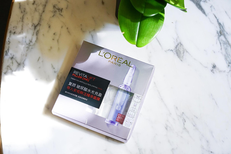 欧莱雅安瓶面膜决定长期囤货的宝藏面膜