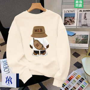 
[Olet price] Backpack Bear joint heavy sweatshirt for men 2026 new spring and autumn long-sleeved T-shirt