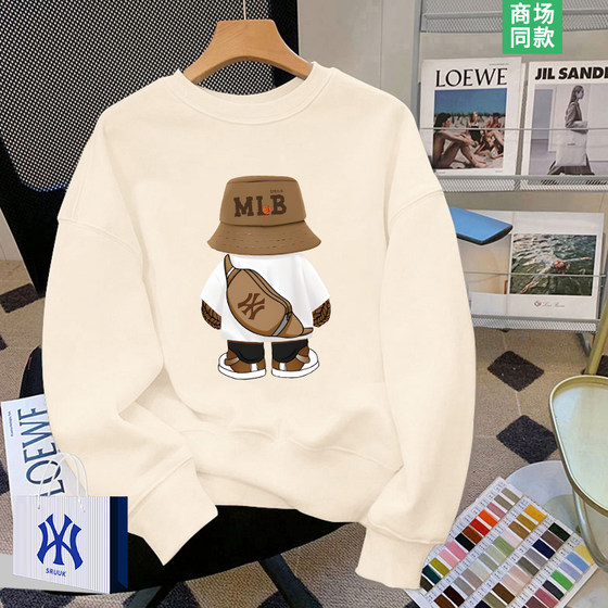 
[Olet price] Backpack Bear joint heavy sweatshirt for men 2026 new spring and autumn long-sleeved T-shirt