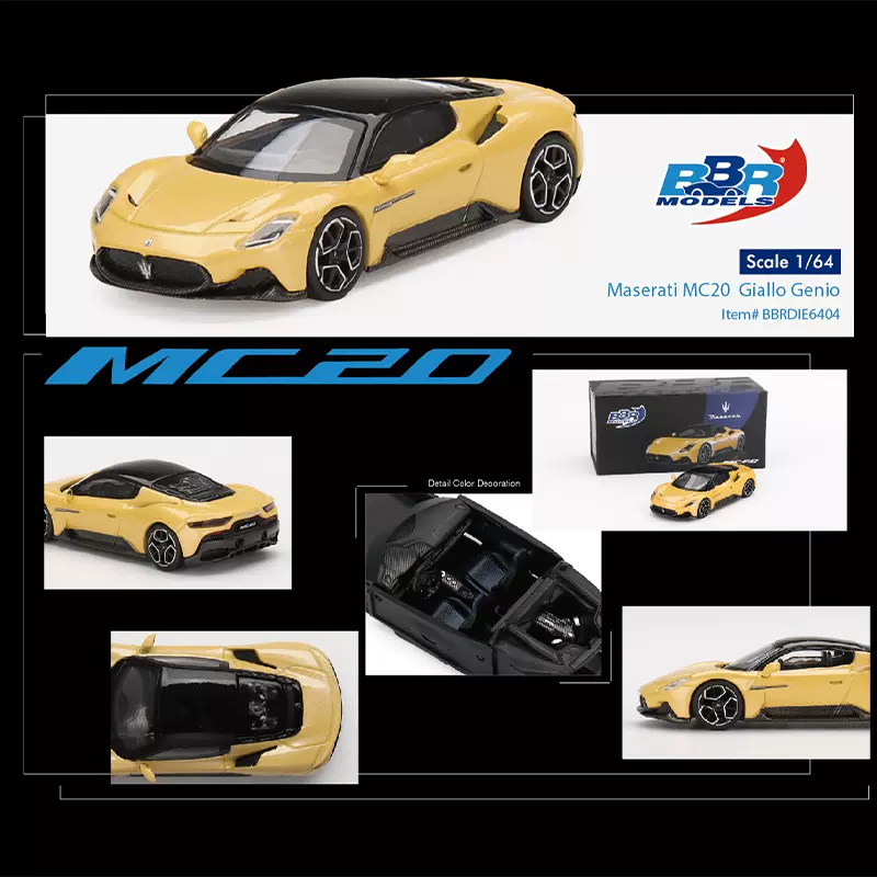 玛莎拉蒂Maserati MC20 黄色BBR 1:64合金汽车模型-Taobao