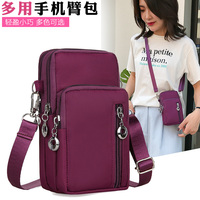 Korean Style Mobile Phone Bag - Small Backpack For Women