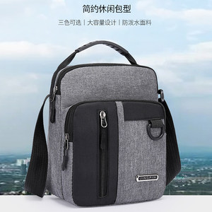 Men's bag Oxford cloth cousin bag casual canvas bag men's bag backpack small bag mobile phone bag trend new model
