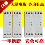 BƯỚC Thượng Hải Rơle trình tự pha sao mới SW11 Bộ bảo vệ trình tự pha thang máy