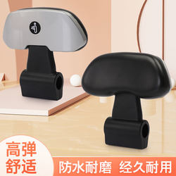 Suitable for Ninebot Electric Scooter Rear Backrest Cushion Replacement, Compatible with Original Models M80Cm85Cm95Cn70Cn85Cnzmix