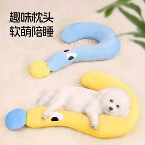 
Bichon dog small pillows, all seasons, universal toys, pet cushions, neck pillows, cat summer blankets, dog kennels