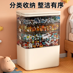 Large and small particle building block storage box multi-layer