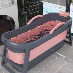 Foldable Bathtub for Adults, Full-Body Adult Bath Tub, Thickened Large Bath Bucket for Home Use, Children's Bath Basin