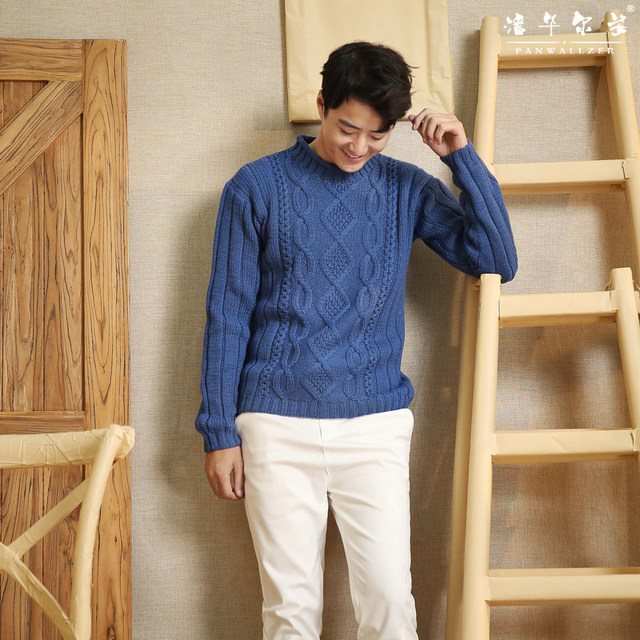Gracelynah | Elegant Sweater