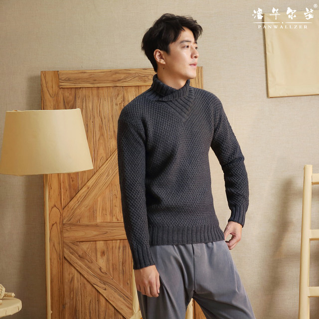 Pan Huaerzi hand-knitted sweater men's simple and elegant slim-fitting ...