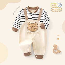 Newborn Baby Romper Spring and Autumn Pure Cotton Pajamas Autumn Clothing Unisex Baby Jumpsuit Autumn Outerwear Crawling Suit