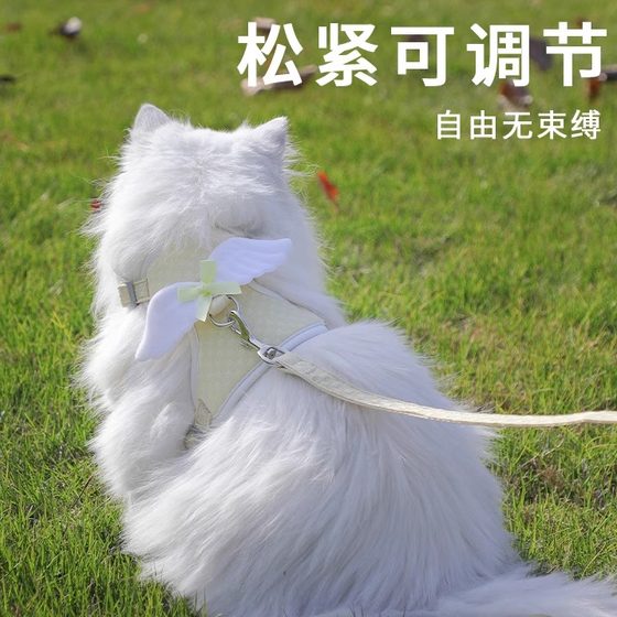 
Special traction rope for kittens going out, pet cat and dog harness, I-shaped anti-breakaway travel cat rope