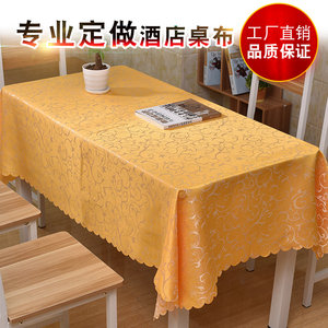 
Hotel dining cloth tablecloth fabric coffee table table table white tablecloth yellow cover cloth rectangular square round tablecloth