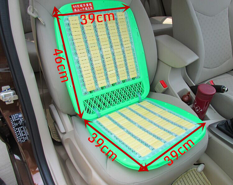 Housse Siège Auto Rafraîchissante Ventilée – Coussin Refroidissant Avec Ventilateur 3 Vitesses – Anti-Sueur Été 44x44 Cm