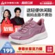 Zulijian elderly shoes 2025 autumn new soft sole comfortable fast walking shoes middle-aged and elderly mothers walking shoes