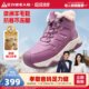 Zulijian flagship store 2025 winter cotton shoes for women sports high-top wool shoes plus velvet thickened elderly shoes to keep warm