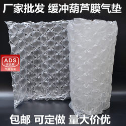 40cm Bubble Wrap Film Small Bubble Cushioning Packaging Express Delivery Packing Air Cushion Filling Bubble Bag Bubble Wrap Wholesale