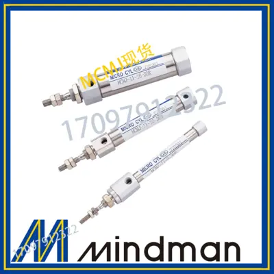 MINDMAN气缸MCMJ-11-16-10-85M-90M-95M-100M-105M-B-D-R-21-27-Taobao