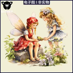 仙子素材- Top 100件仙子素材- 2024年4月更新- Taobao