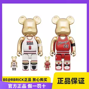 官方正品bearbrick - Top 100件官方正品bearbrick - 2024年3月更新- Taobao