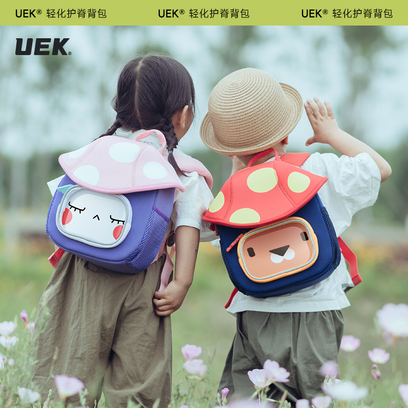 UEK ġ  б  3-5   賶   ҳ ҳ 賶   -