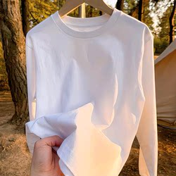 High-End 100% Pure Cotton T-Shirts for Men and Women, White T-Shirts, Men's and Women's Round Neck Simple Tops, Long-Sleeved Base Shirts, Long-Sleeved T-Shirts