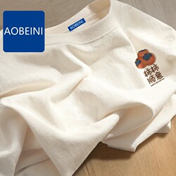 100% Pure Cotton T-Shirt, Chinese Style Short-Sleeve, Unisex, 2025 Summer New Loose Fit Couple T-Shirt, Half-Sleeve T-Shirt