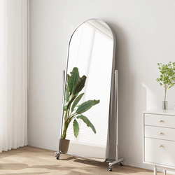 Mirror Full-Length Mirror Movable Dressing Mirror Clothing Store Fitting Mirror Household Stainless Steel Floor Mirror Ultra-White Silver Mirror