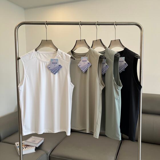 
Cost-effective masterpiece! Brick Industry's outdoor thin ice silk cool-feeling quick-drying high-elastic breathable casual elastic vest for men