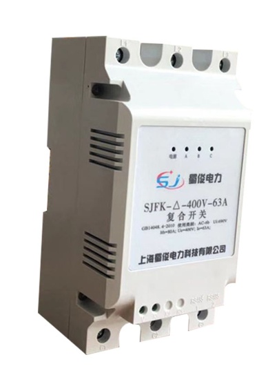 太極システムSHUTEN（周天）