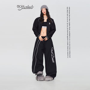 
CBXLAB hip-hop trendy brand 'Liquid Drape' air-sensitive quick-drying hip-hop trousers American hot girl retro sweatpants